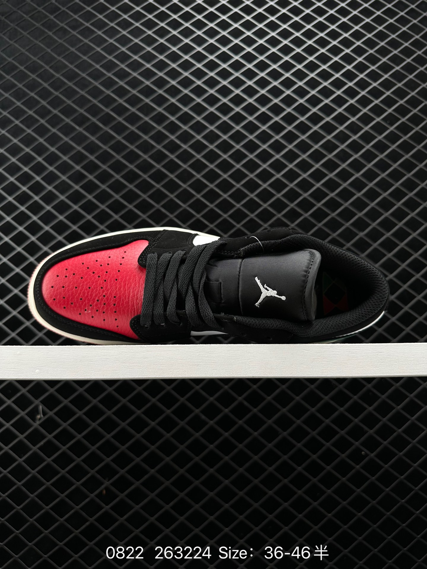 Air Jordan 1 Low AJ1